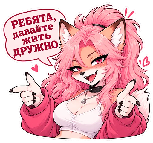 Стикер 😉 из набора Murphy