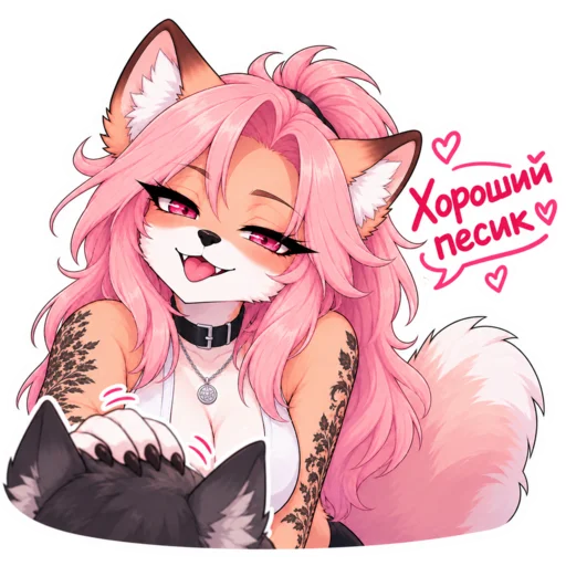 Стикер 💓 из набора Murphy
