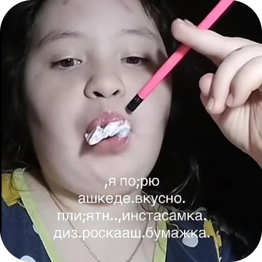 Создать Стикеры 👉