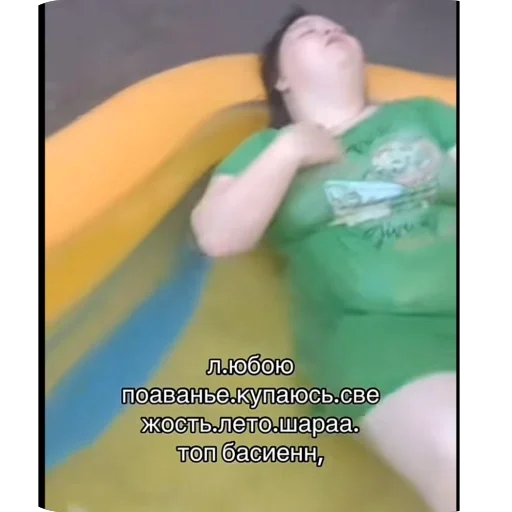 Стикер 🫥 из набора Создать Стикеры 👉