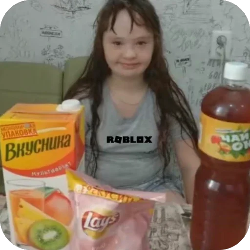 Стикер 🫥 из набора Создать Стикеры 👉