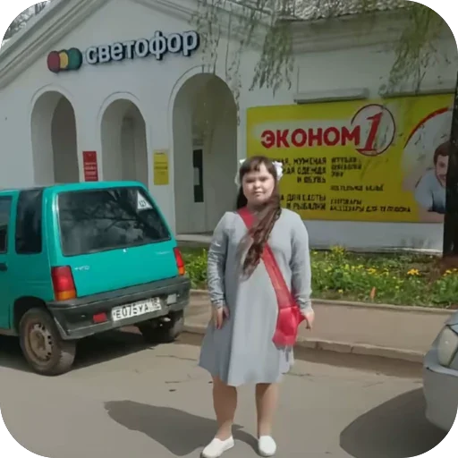 Стикер 🫥 из набора Создать Стикеры 👉