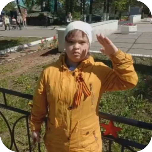 Стикер 🫥 из набора Создать Стикеры 👉