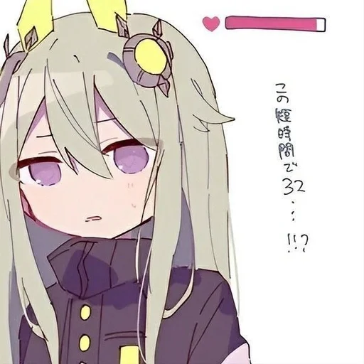 Стикер 🤐 из набора ♡🎮Nene