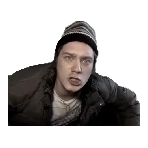 Стикер 😤 из набора Андрей Нифёдов