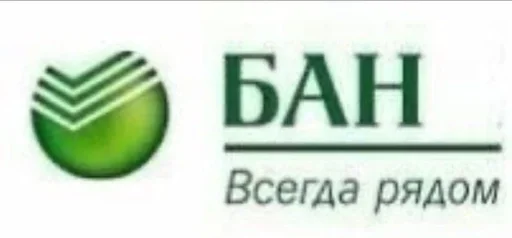 Больше стиков тут: