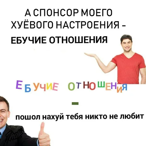 Стикер 💜 из набора Больше стиков тут: