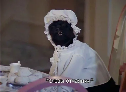 Стикер 🤧 из набора Больше стиков тут: