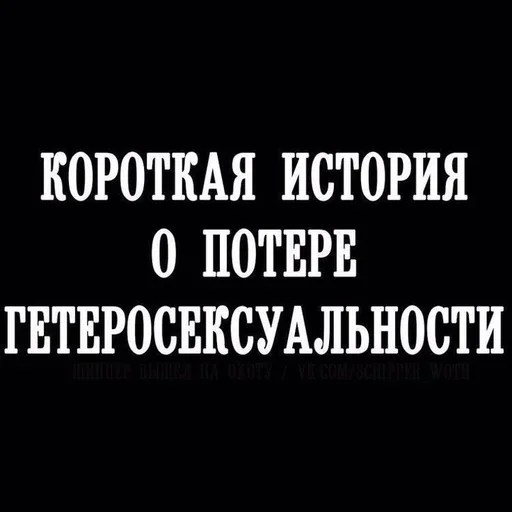 Стикер 🌈 из набора Больше стиков тут: