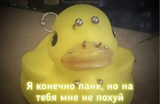 Стикер 💗 из набора Больше стиков тут: