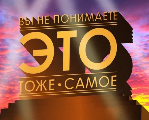 Стикер 🤡 из набора Больше стиков тут:
