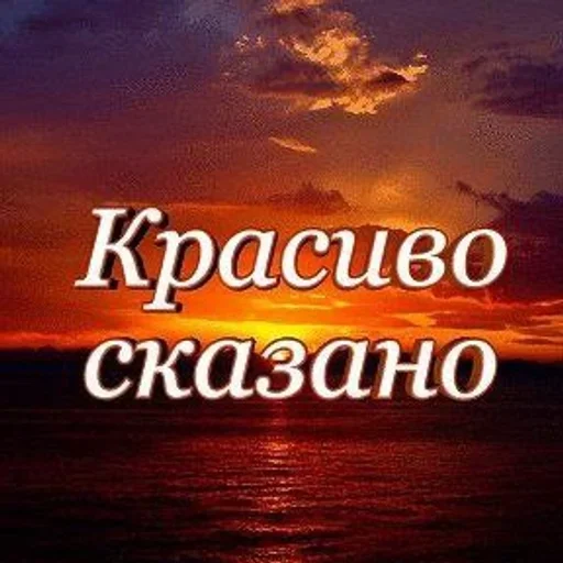 Стикер 👄 из набора Больше стиков тут: