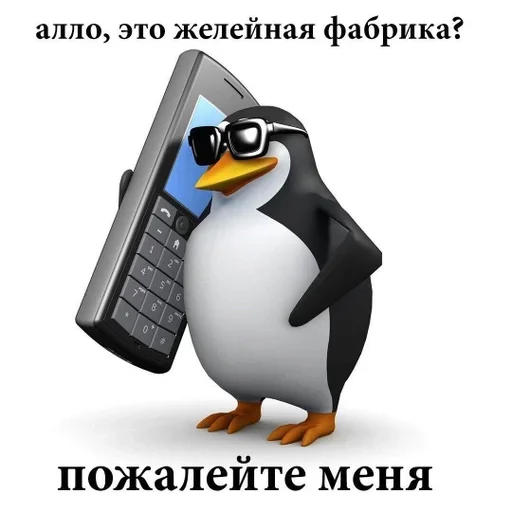 Стикер 🤧 из набора Больше стиков тут: