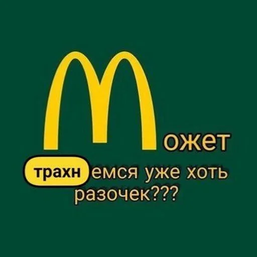 Стикер 🥵 из набора Больше стиков тут: