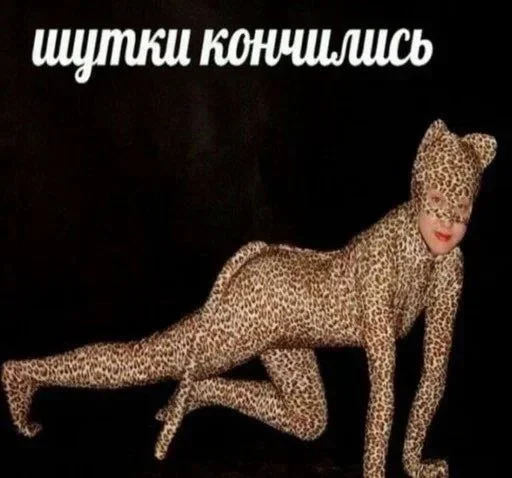 Стикер 🥵 из набора Больше стиков тут: