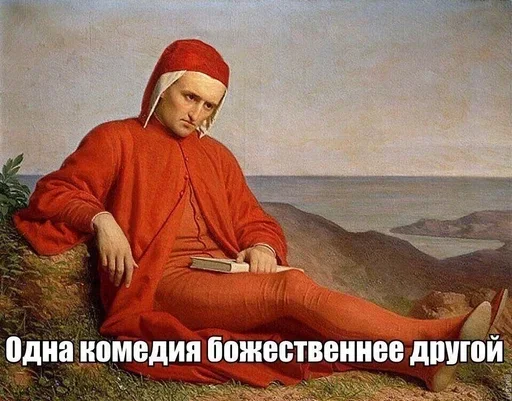 Стикер 🙃 из набора Больше стиков тут: