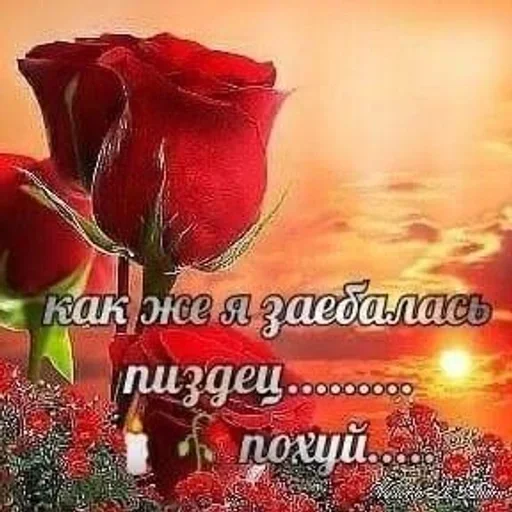 Стикер 😭 из набора Больше стиков тут: