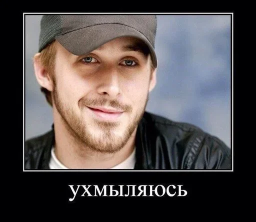 Стикер 🙃 из набора Больше стиков тут: