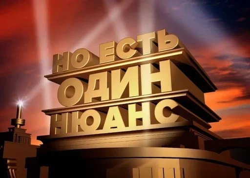 Стикер 🙃 из набора Больше стиков тут: