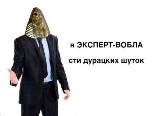 Стикер 🙂 из набора Больше стиков тут: