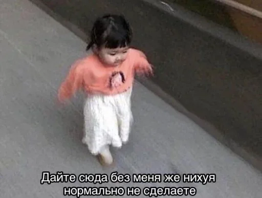 Стикер 🗿 из набора Больше стиков тут: