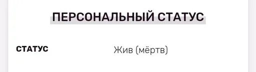 Стикер 🗿 из набора Больше стиков тут: