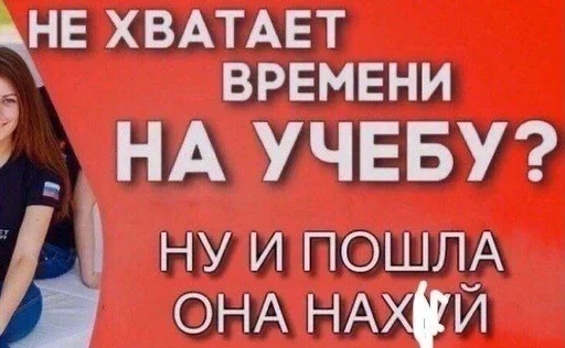 Стикер 🖕 из набора Больше стиков тут: