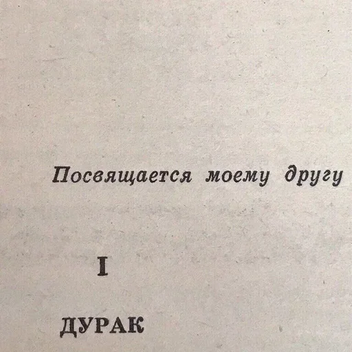 Стикер 💕 из набора Больше стиков тут: