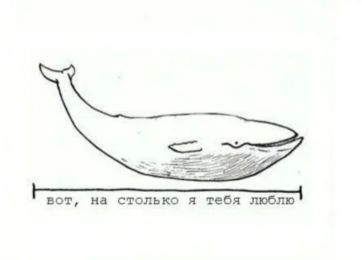 Стикер 💕 из набора Больше стиков тут: