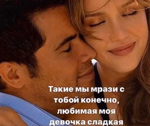 Стикер 💗 из набора Больше стиков тут: