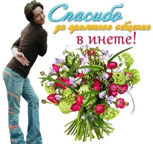 Стикер 🙄 из набора Больше стиков тут:
