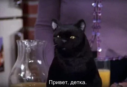Стикер ❤️ из набора Больше стиков тут: