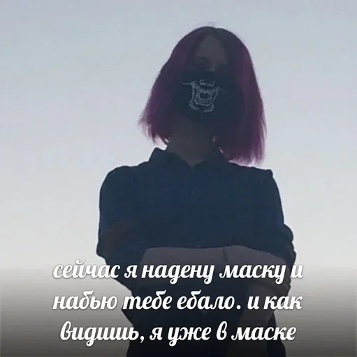 Стикер 🚬 из набора Больше стиков тут: