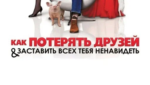 Стикер 😢 из набора Больше стиков тут: