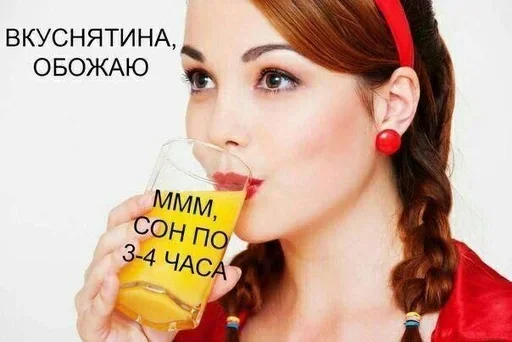 Стикер 👍 из набора Больше стиков тут: