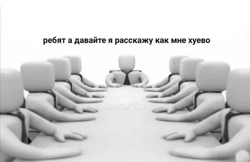 Стикер 🗿 из набора Больше стиков тут: