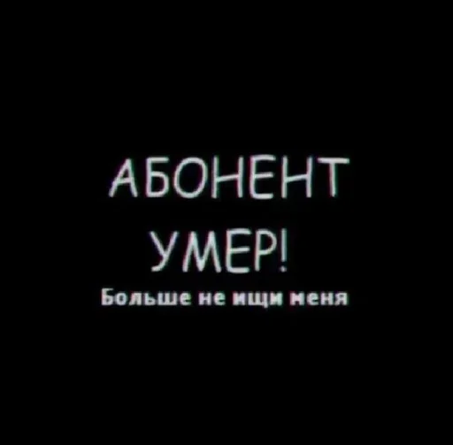 Стикер 🤨 из набора Больше стиков тут: