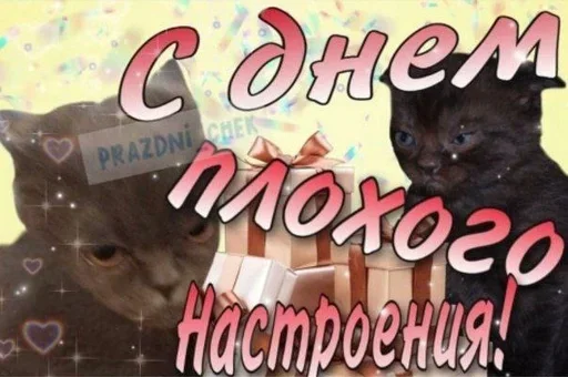 Стикер 🗿 из набора Больше стиков тут: