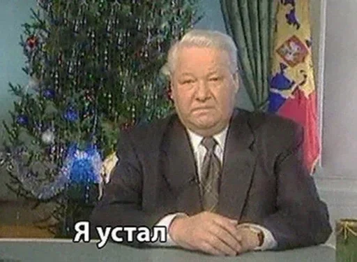Стикер 😢 из набора Больше стиков тут: