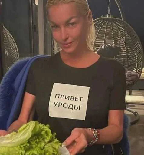 Стикер 👋 из набора slay пак ➡️