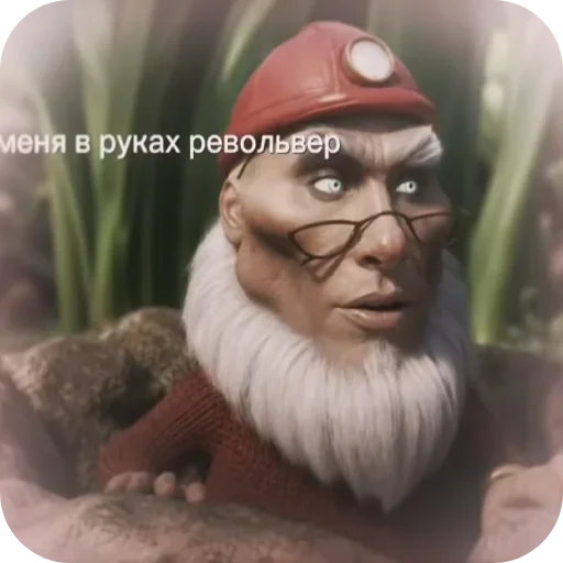 Тут стикеры 👉
