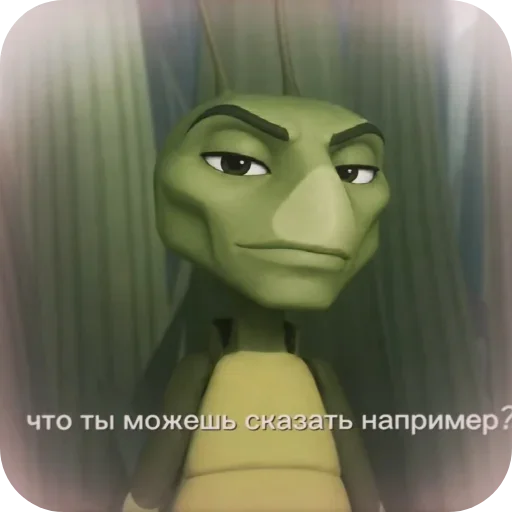 Стикер 👍 из набора Тут стикеры 👉