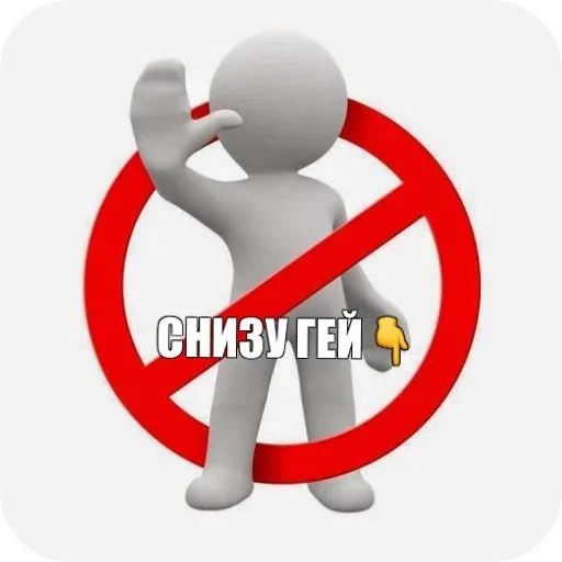 Стикер 🧸 из набора Тут стикеры 👉