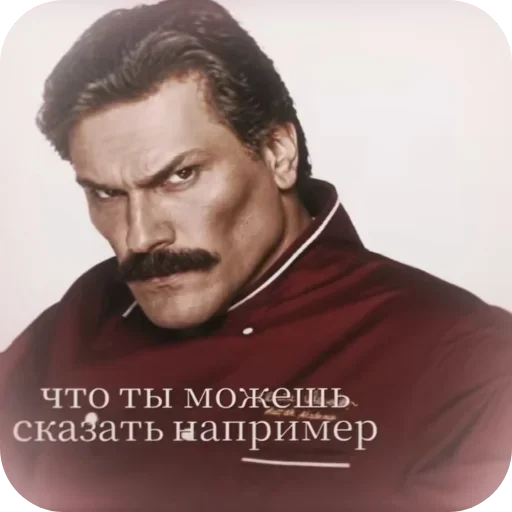 Стикер 💇 из набора Тут стикеры 👉