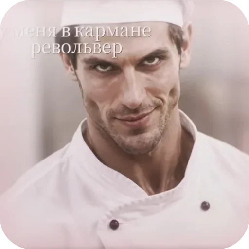 Стикер 💇 из набора Тут стикеры 👉