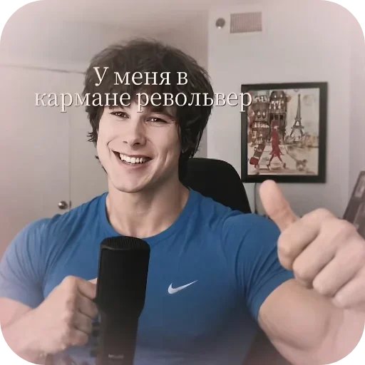 Стикер ✋ из набора Тут стикеры 👉