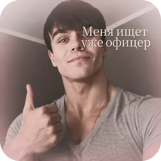 Стикер ✋ из набора Тут стикеры 👉