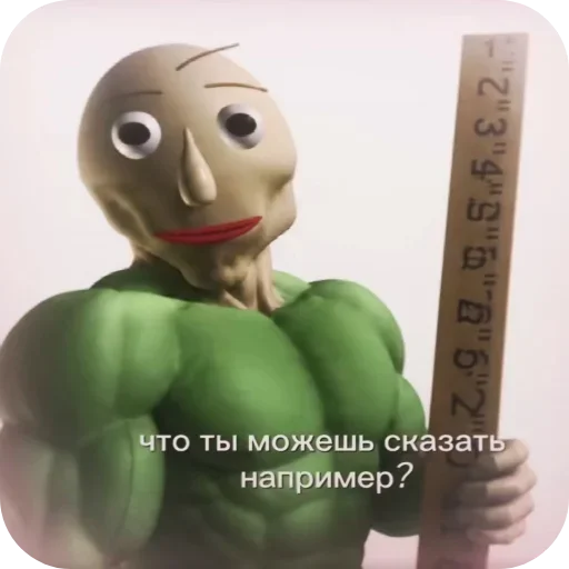 Стикер 🧸 из набора Тут стикеры 👉