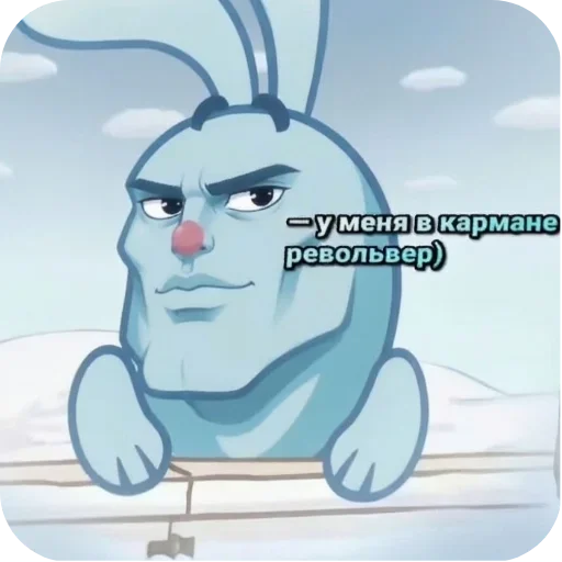 Стикер 🚗 из набора Тут стикеры 👉
