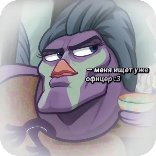 Стикер 👄 из набора Тут стикеры 👉